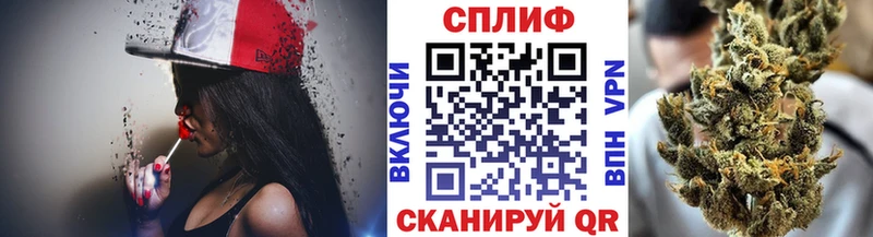 Где можно купить наркотики Феодосия АМФЕТАМИН МЕТАДОН КОКАИН Меф