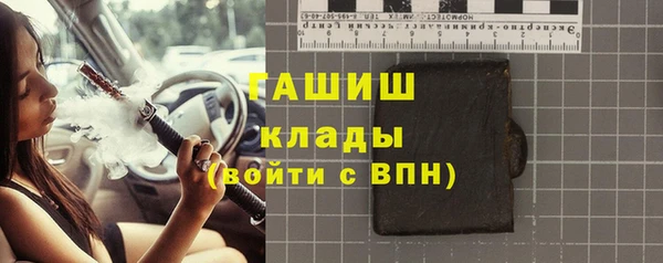 скорость mdpv Алзамай