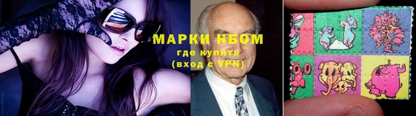 спиды Алексин