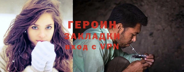 не бодяженный Алексеевка