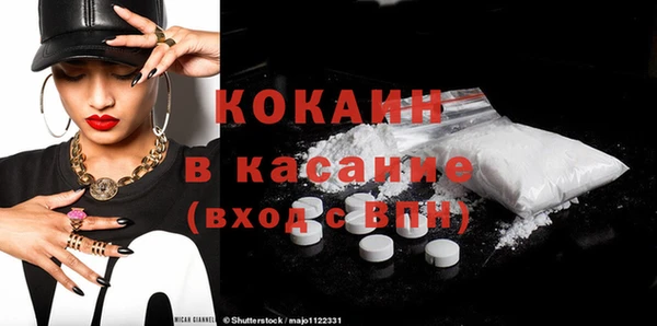 не бодяженный Алексеевка