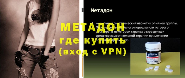 скорость mdpv Алзамай