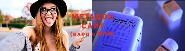 спиды Алексин