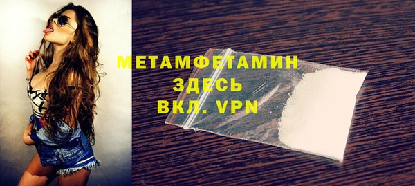 не бодяженный Алексеевка