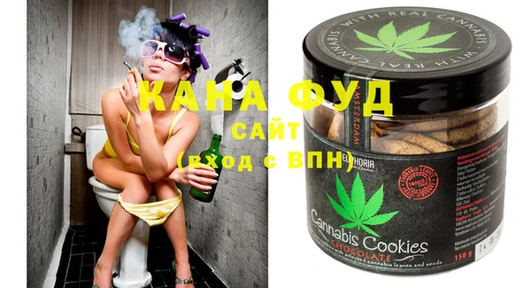 спиды Алексин