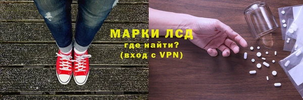 скорость mdpv Алзамай
