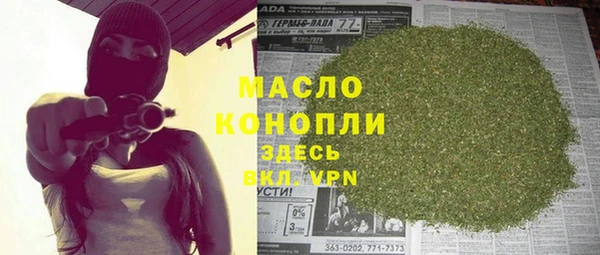 скорость mdpv Алзамай