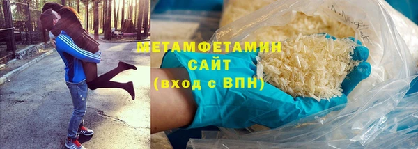 не бодяженный Алексеевка