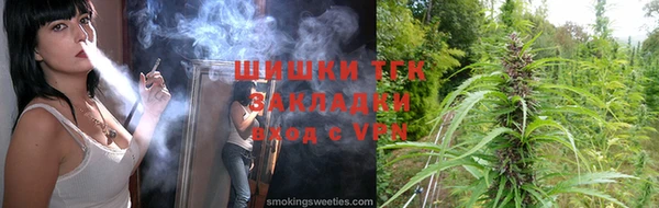 гашишное масло Нея