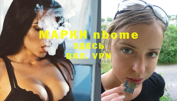 не бодяженный Алексеевка