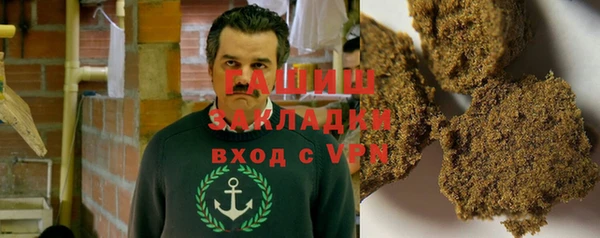 не бодяженный Алексеевка