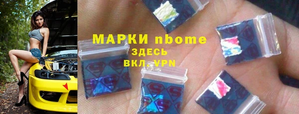 не бодяженный Алексеевка