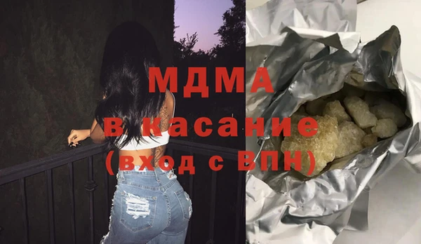 не бодяженный Алексеевка